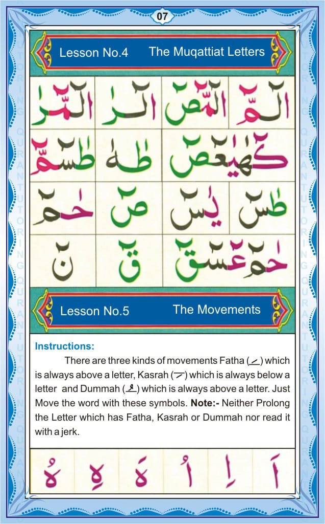 Read English Noorani Qaidah Page No 7, Practice Quran