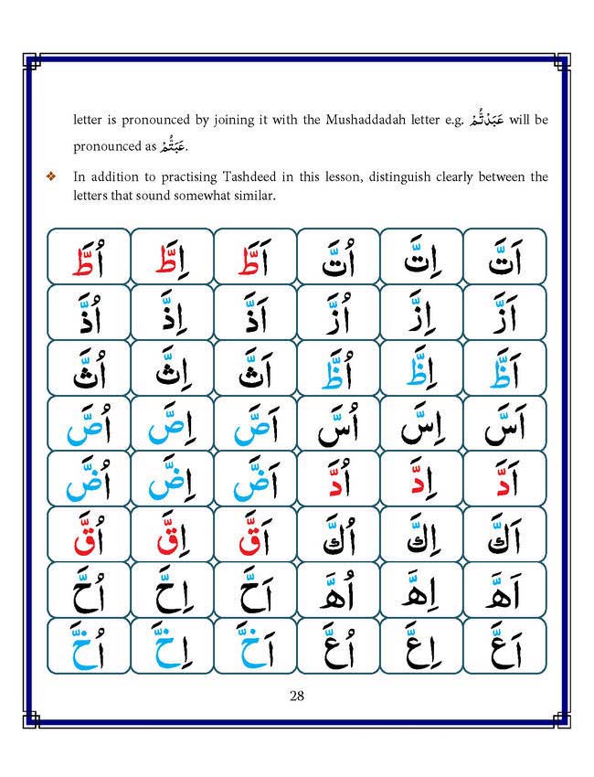 Read Noorani Qaidah In English Page No 28, Practice Quran