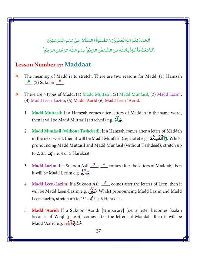 Read Noorani Qaidah In English Page No 37, Practice Quran