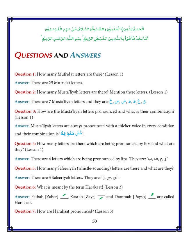 Read Noorani Qaidah In English Page No 50, Practice Quran