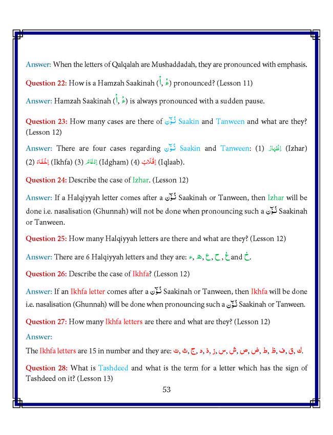 Read Noorani Qaidah In English Page No 53, Practice Quran
