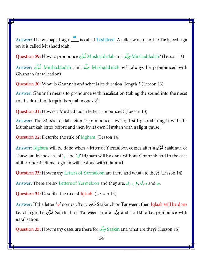 Read Noorani Qaidah In English Page No 54, Practice Quran