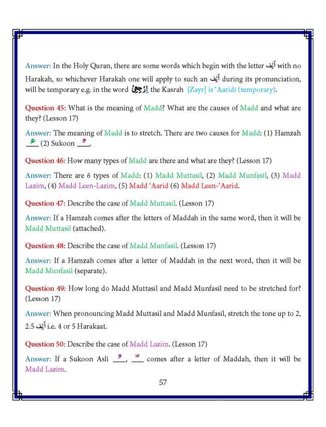 Read Noorani Qaidah In English Page No 57, Practice Quran