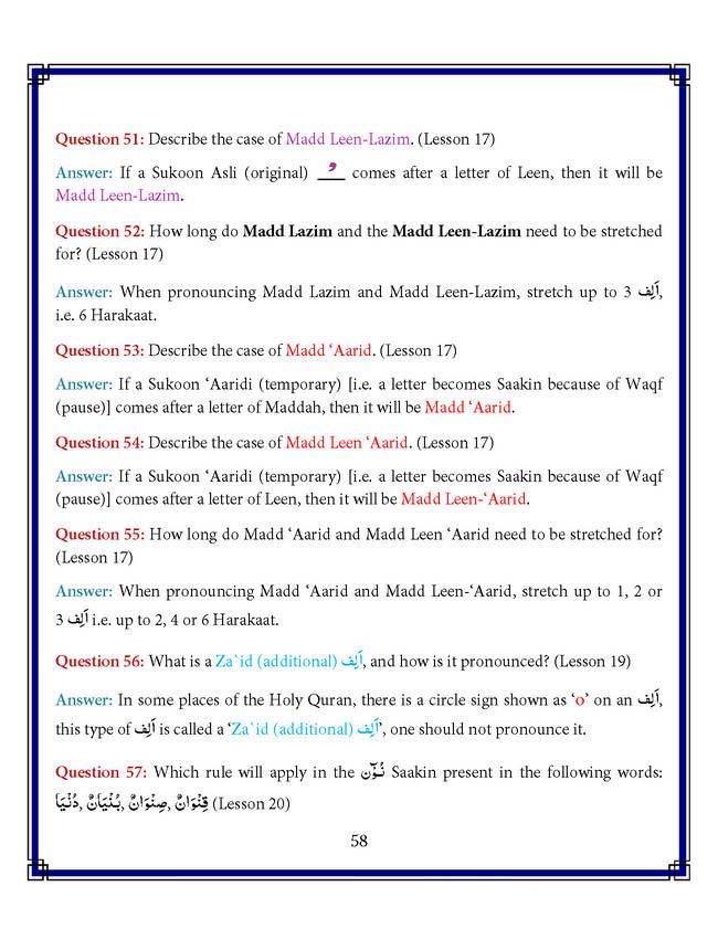 Read Noorani Qaidah In English Page No 58, Practice Quran