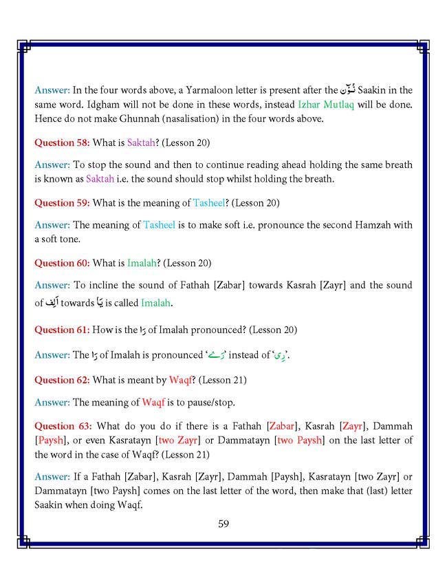 Read Noorani Qaidah In English Page No 59, Practice Quran