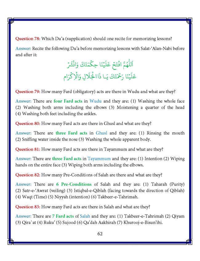 Read Noorani Qaidah In English Page No 62, Practice Quran